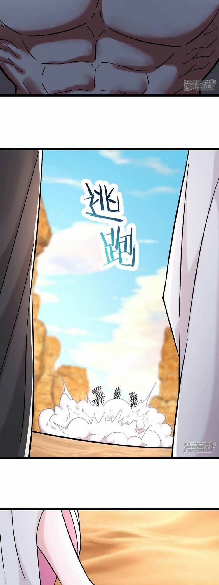 Đồ Đệ Của Ta Đều Là Nữ Ma Đầu: Chapter 172
