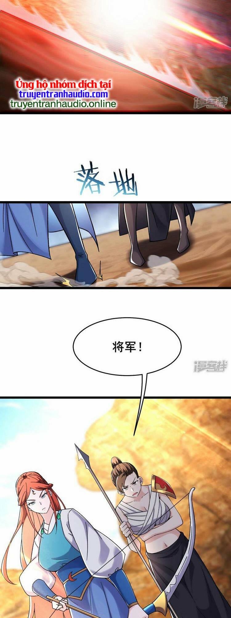 Đồ Đệ Của Ta Đều Là Nữ Ma Đầu: Chapter 172