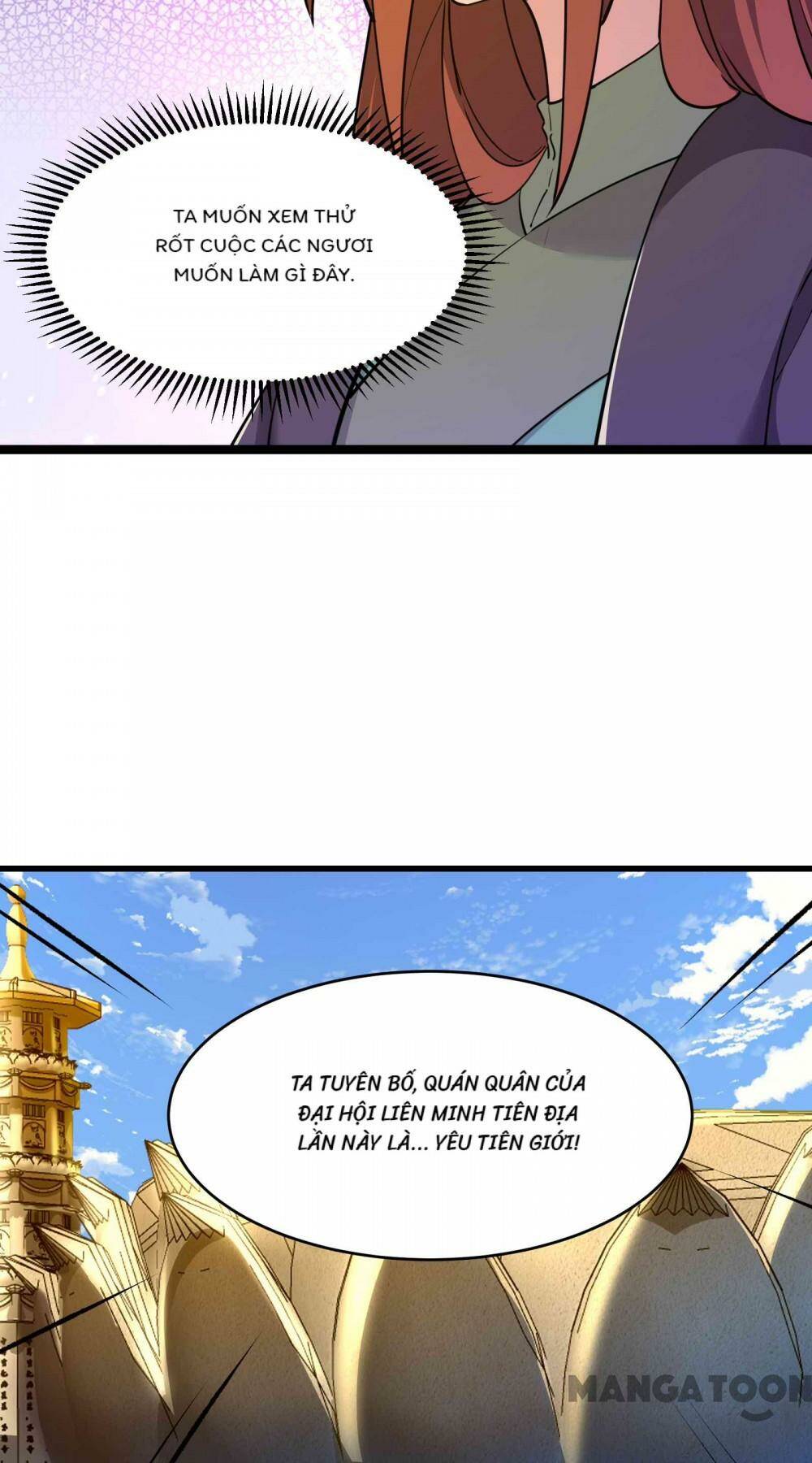 Đồ Đệ Của Ta Đều Là Nữ Ma Đầu: Chapter 205