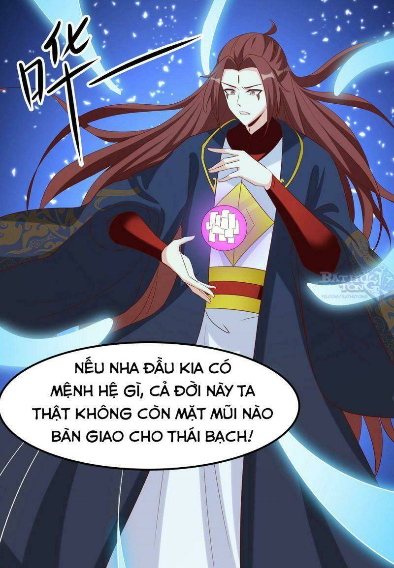 Đồ Đệ Của Ta Đều Là Nữ Ma Đầu: Chapter 25