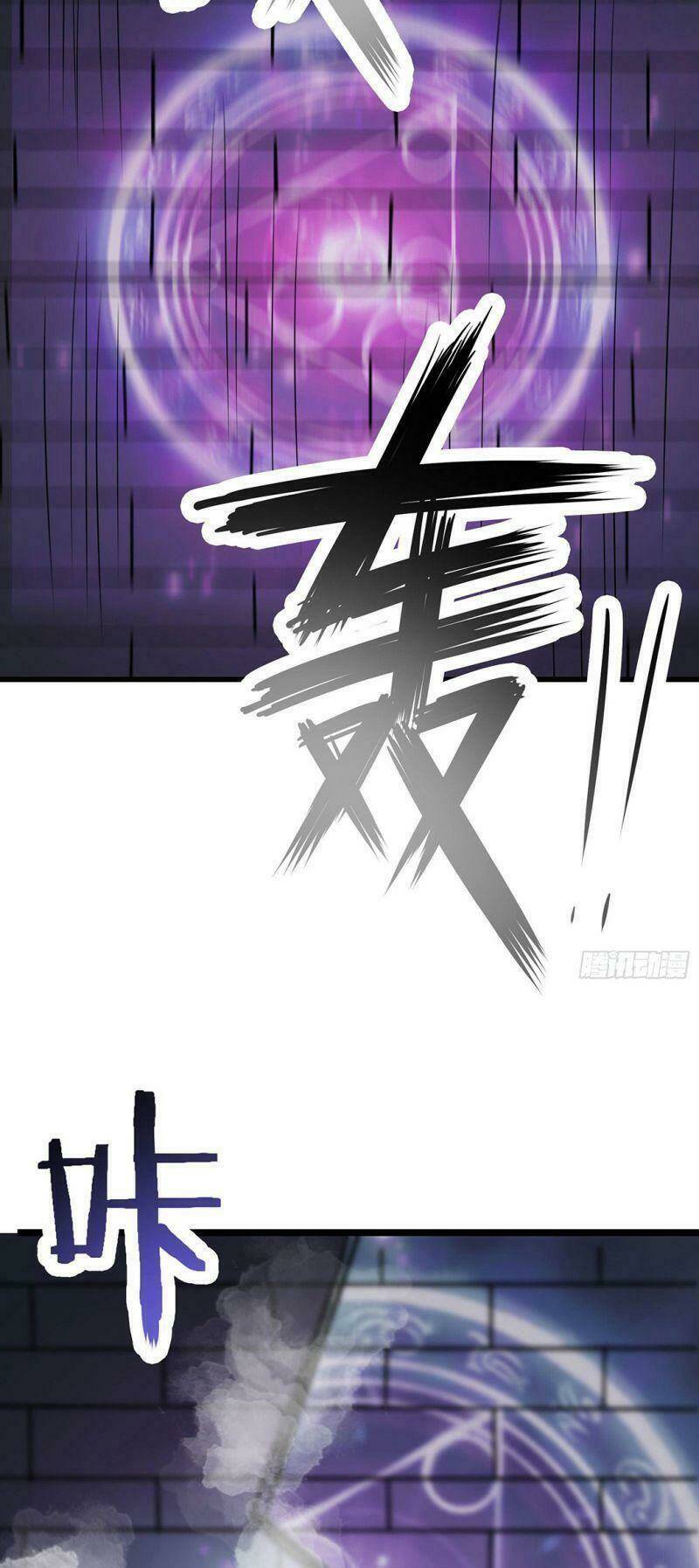 Đồ Đệ Của Ta Đều Là Nữ Ma Đầu: Chapter 39