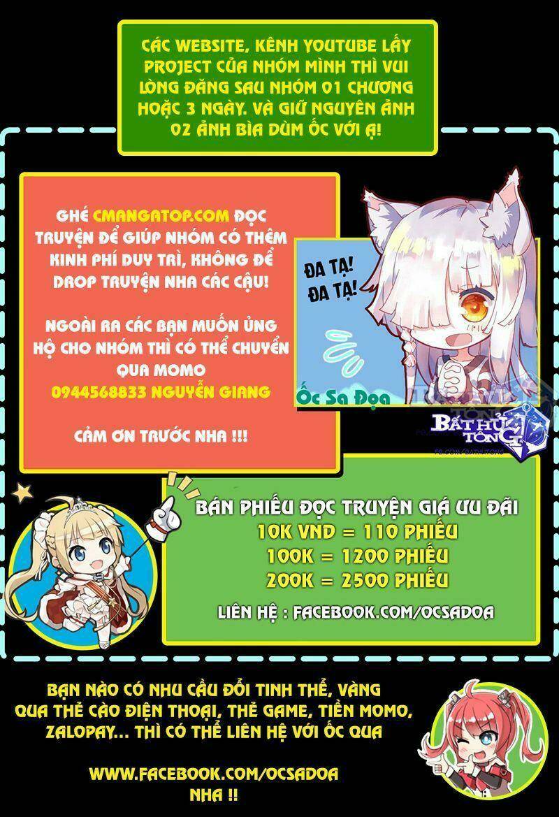 Đồ Đệ Của Ta Đều Là Nữ Ma Đầu: Chapter 58