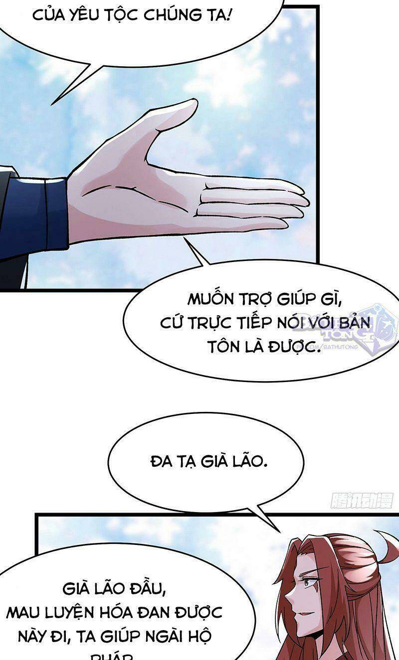 Đồ Đệ Của Ta Đều Là Nữ Ma Đầu: Chapter 63
