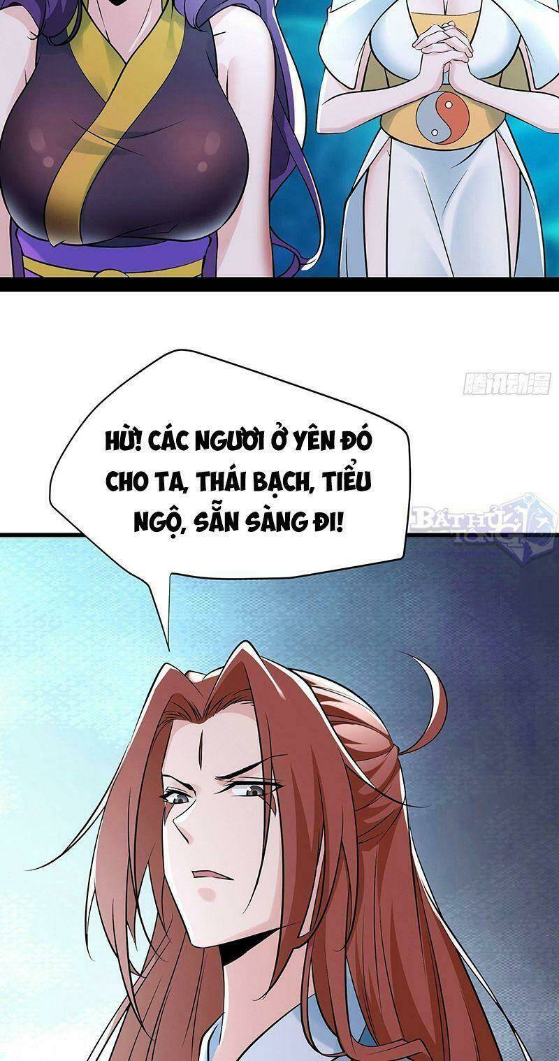 Đồ Đệ Của Ta Đều Là Nữ Ma Đầu: Chapter 79