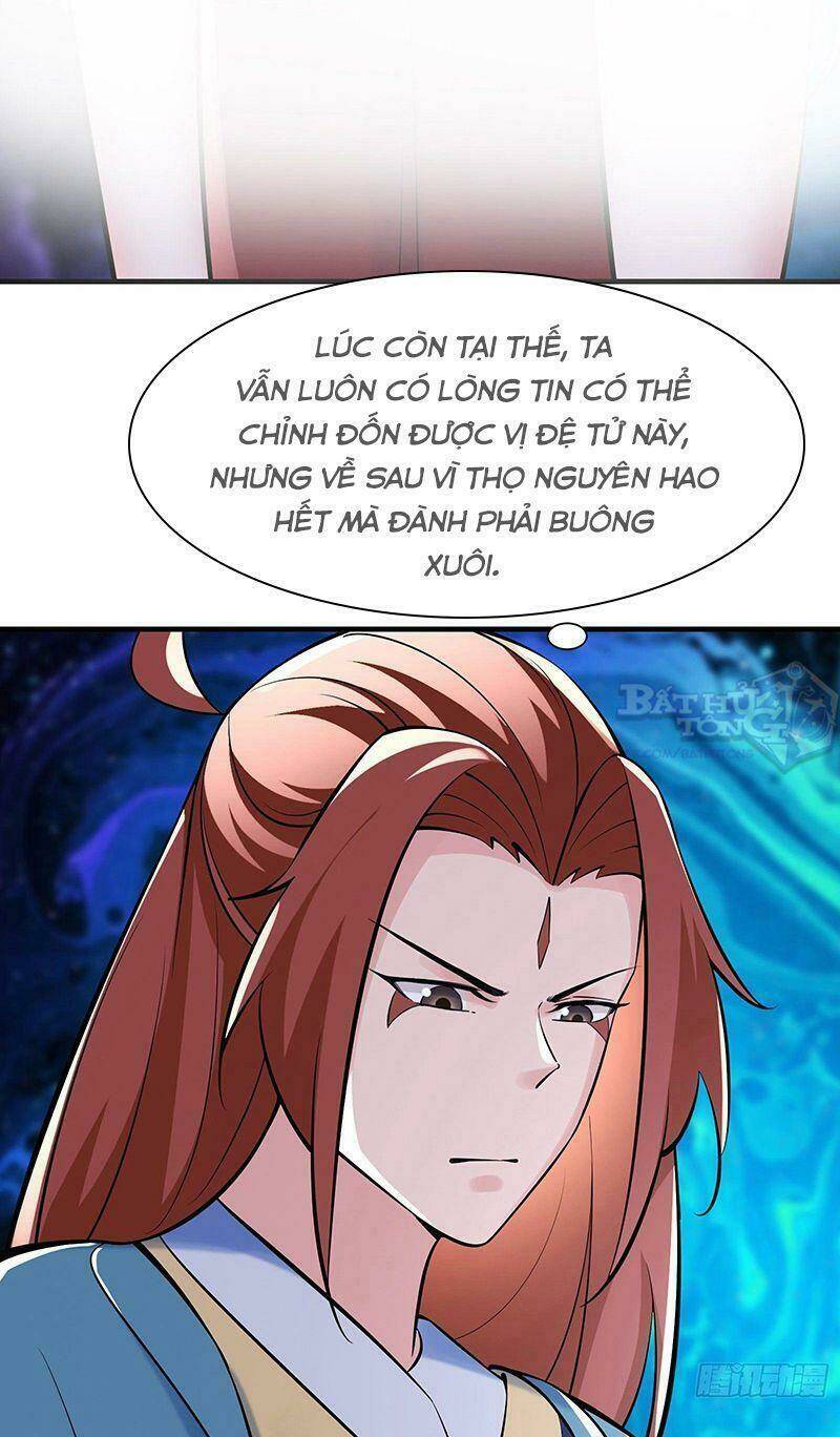 Đồ Đệ Của Ta Đều Là Nữ Ma Đầu: Chapter 84