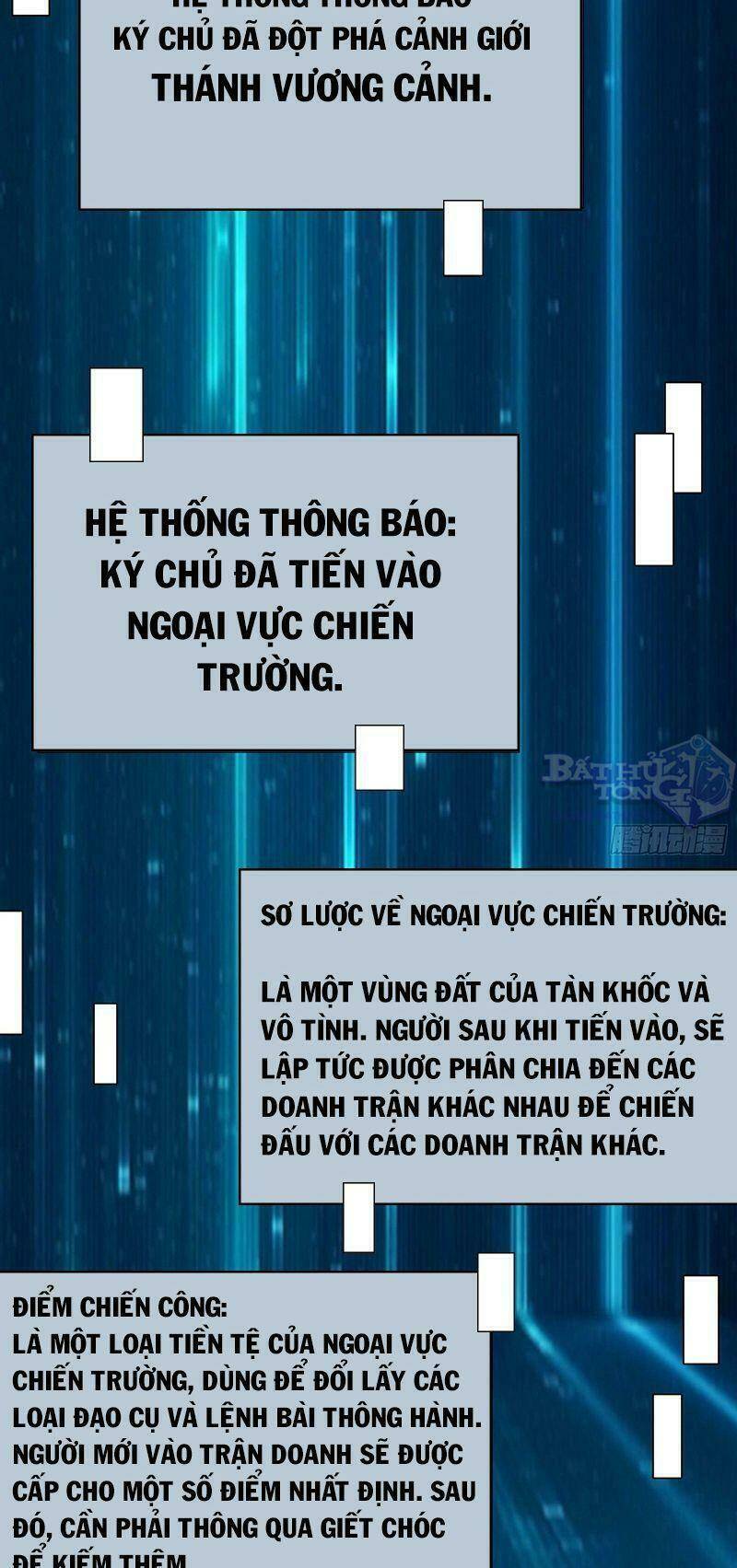 Đồ Đệ Của Ta Đều Là Nữ Ma Đầu: Chapter 88