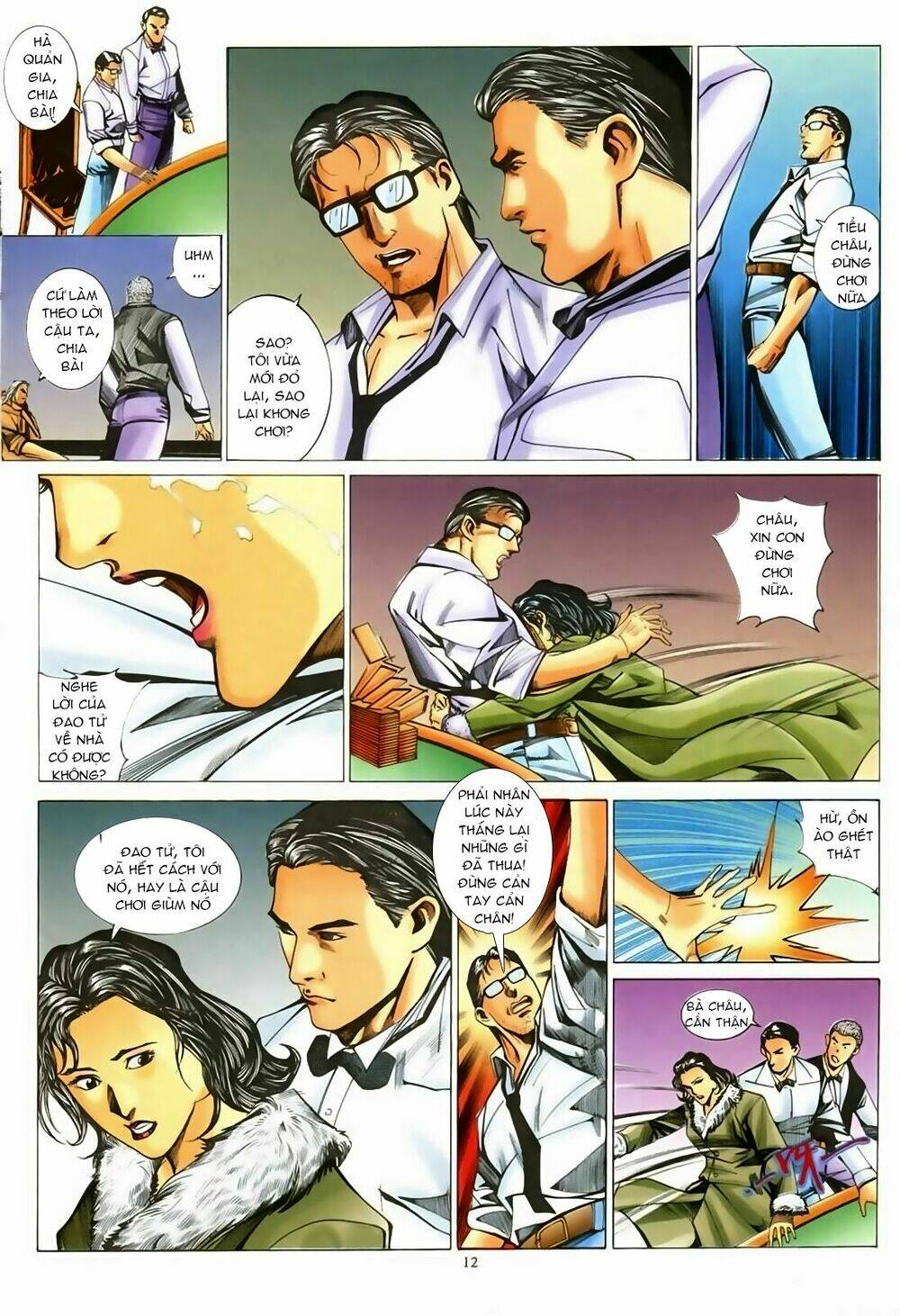Đổ Hiệp Truyền Kỳ: Chapter 1