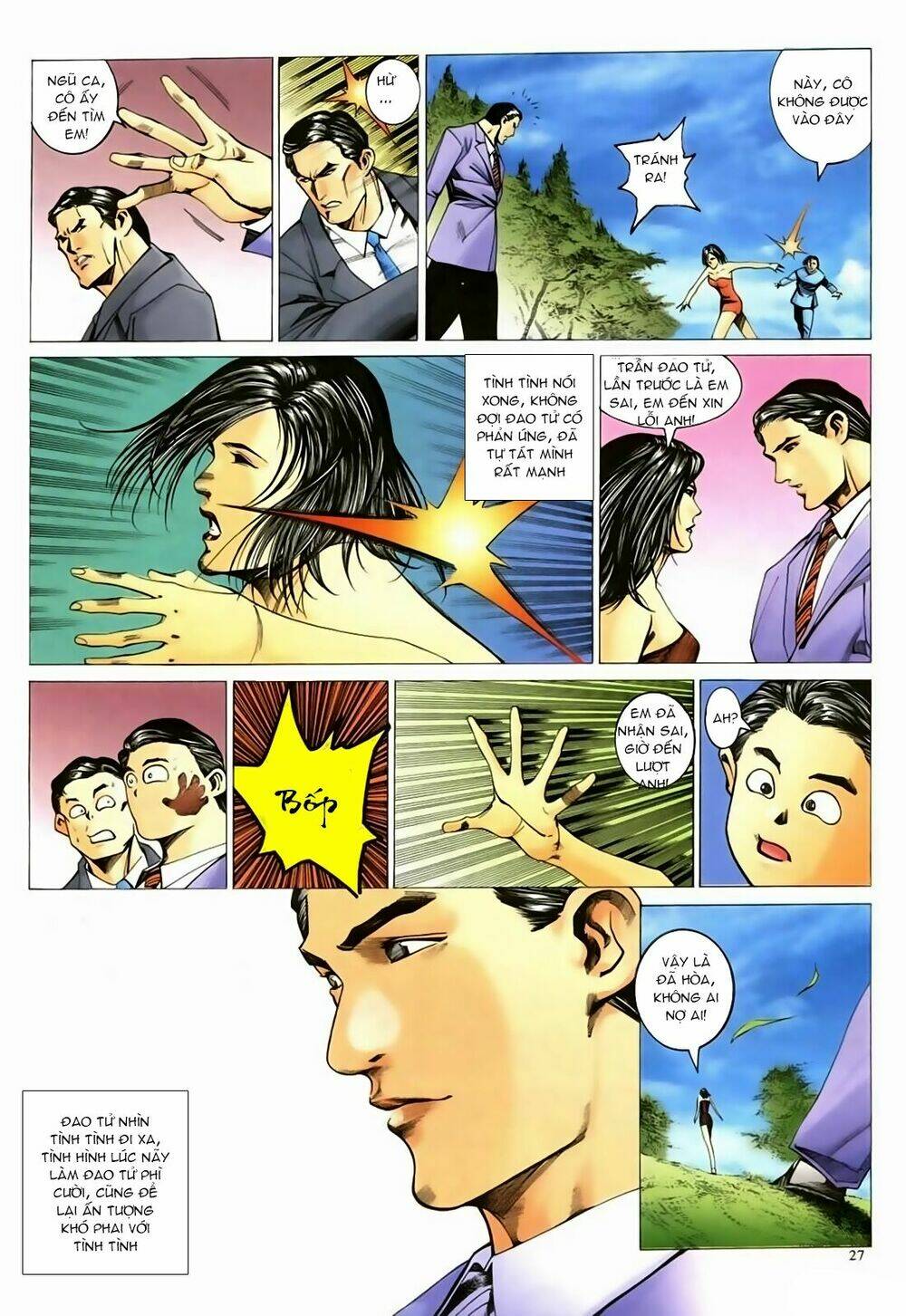 Đổ Hiệp Truyền Kỳ: Chapter 1