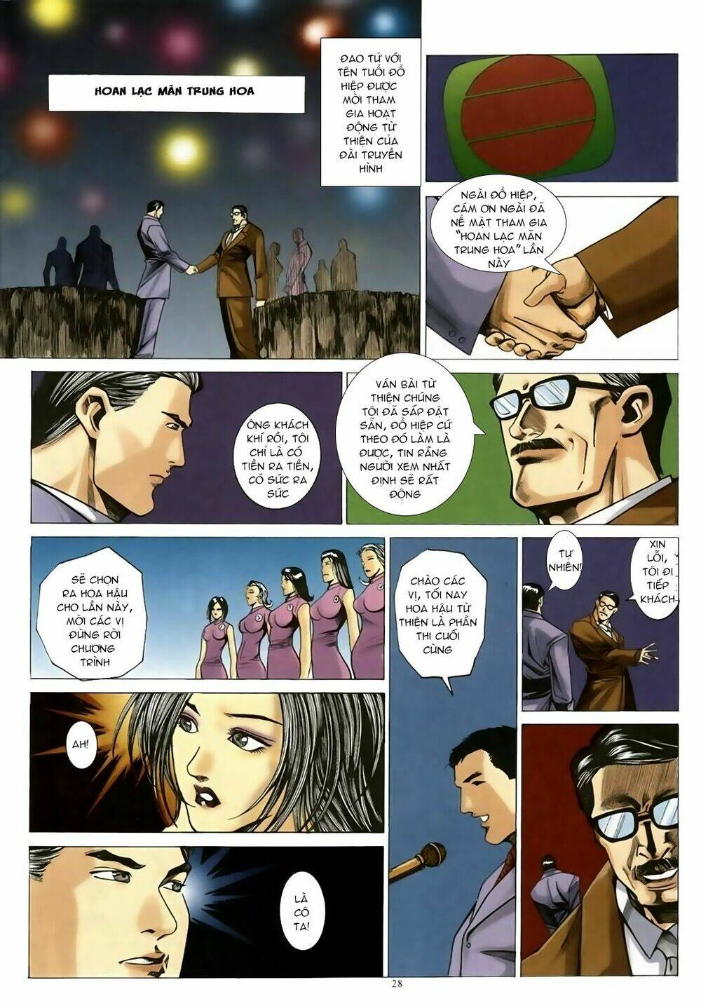 Đổ Hiệp Truyền Kỳ: Chapter 1