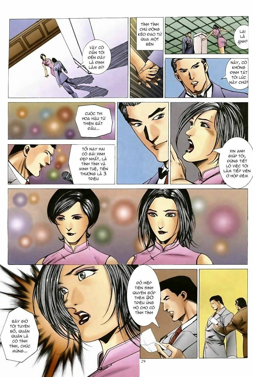 Đổ Hiệp Truyền Kỳ: Chapter 1
