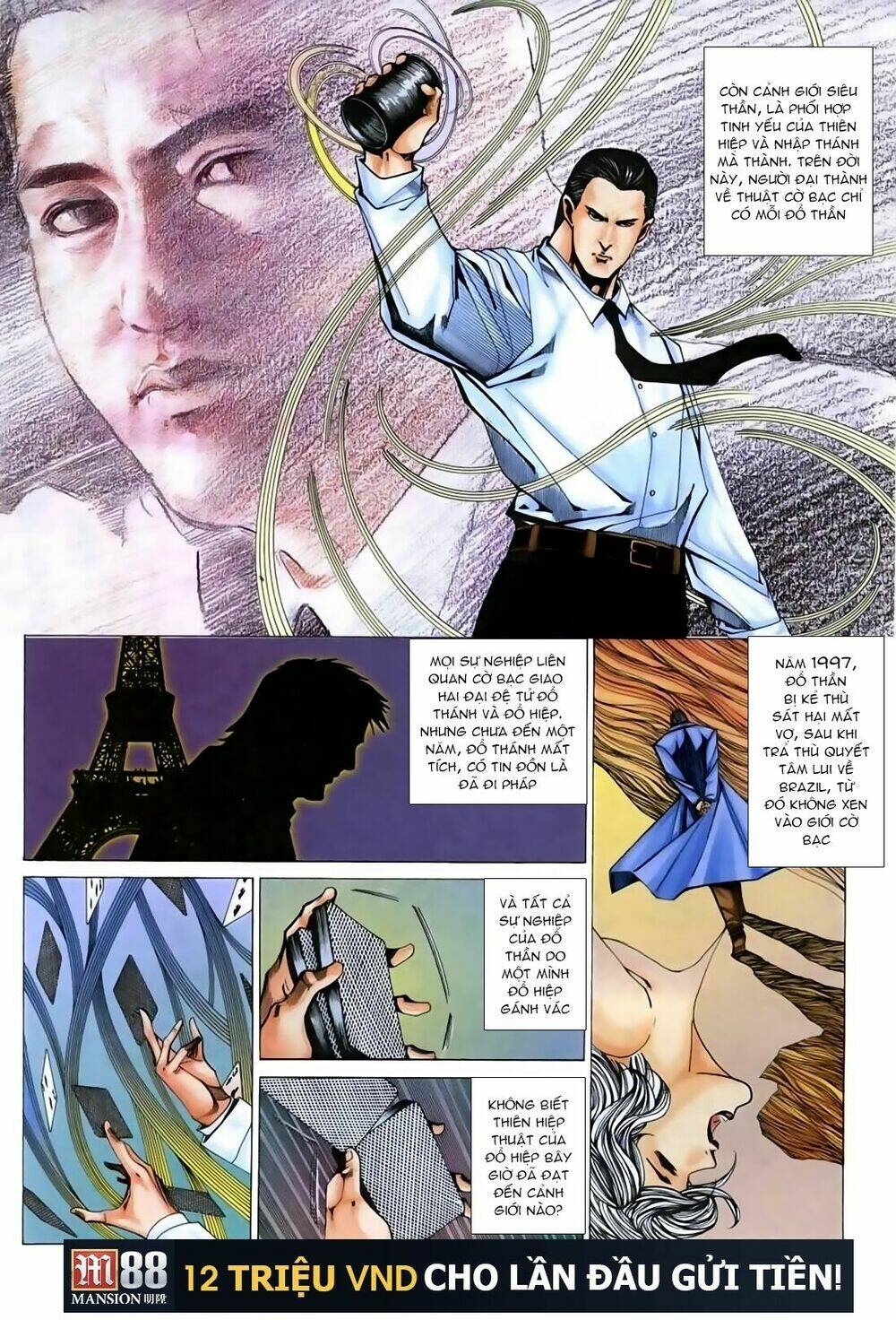 Đổ Hiệp Truyền Kỳ: Chapter 1