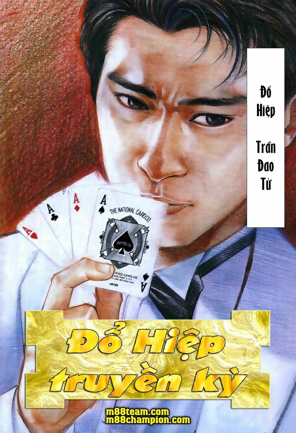 Đổ Hiệp Truyền Kỳ: Chapter 1