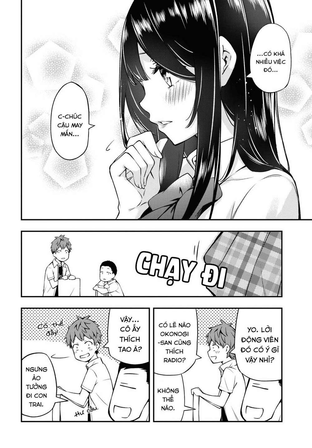 Xuyên Việt Chi Hồ Vương Đích Chuyên Sủng: Chapter 1
