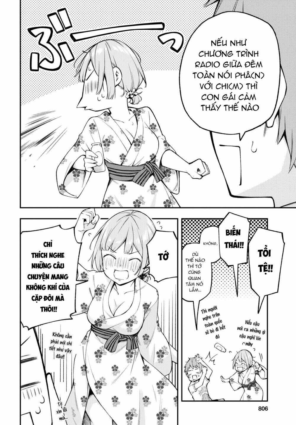 Xuyên Việt Chi Hồ Vương Đích Chuyên Sủng: Chapter 14