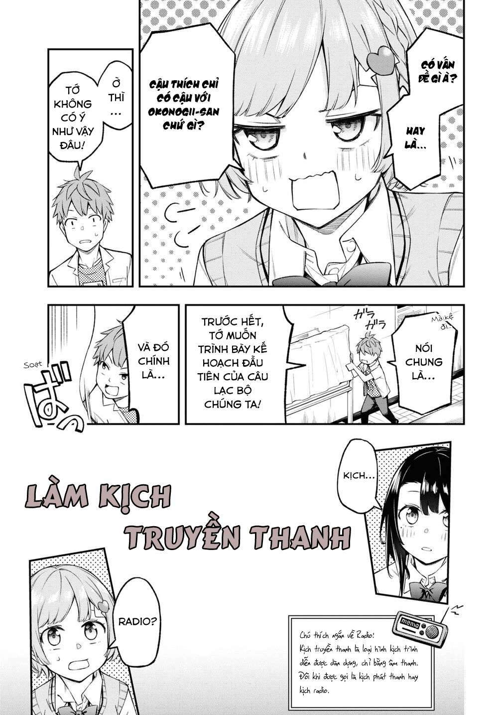 Xuyên Việt Chi Hồ Vương Đích Chuyên Sủng: Chapter 5