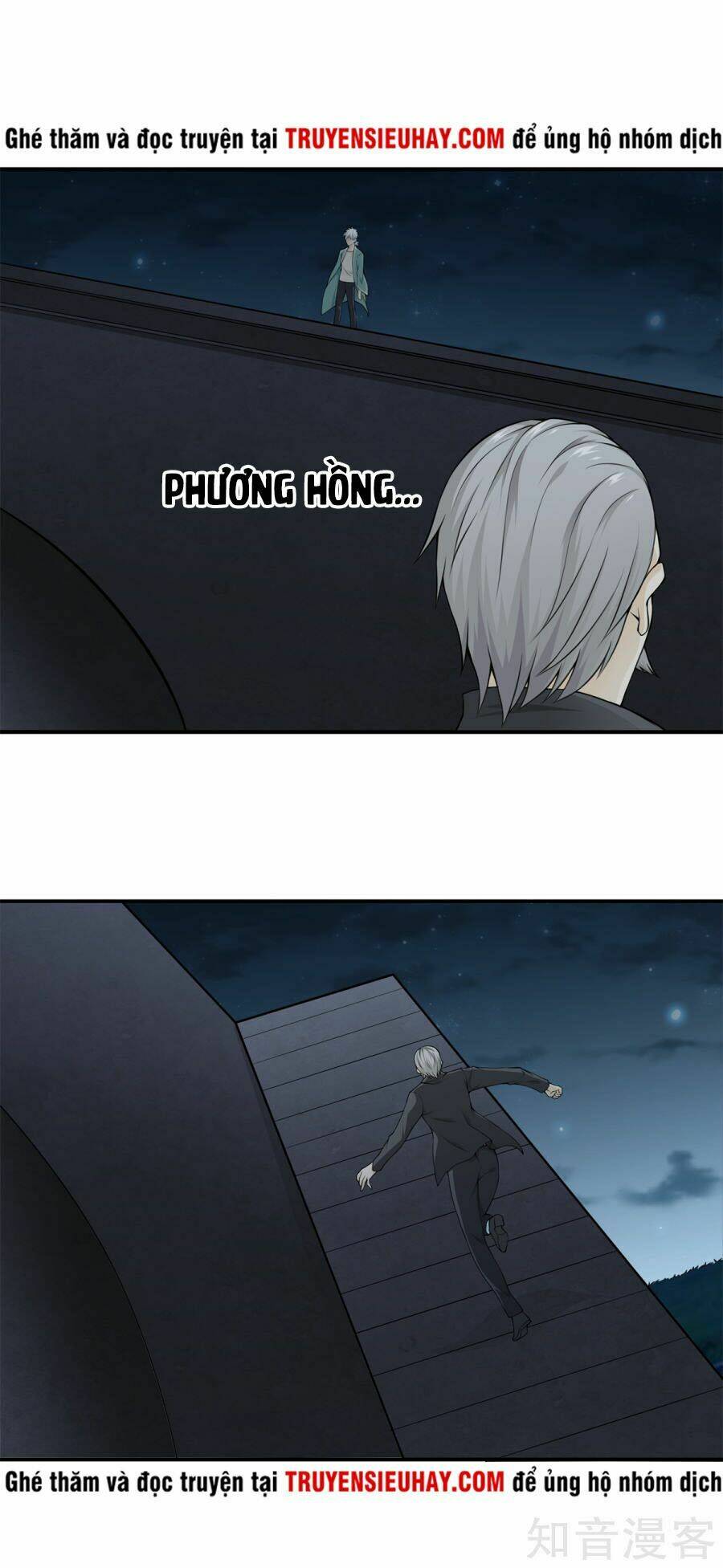 Đô Thị Chí Tôn: Chapter 12