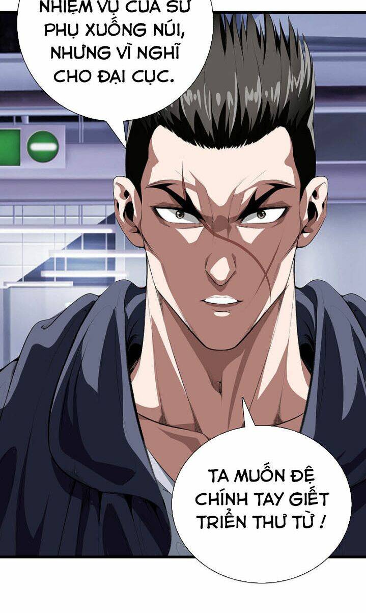 Đô Thị Chí Tôn: Chapter 123