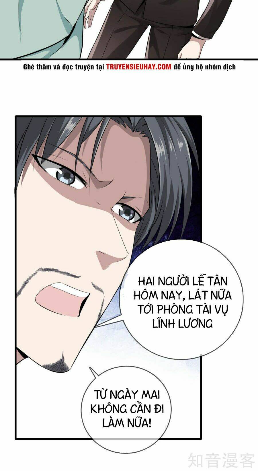 Đô Thị Chí Tôn: Chapter 3
