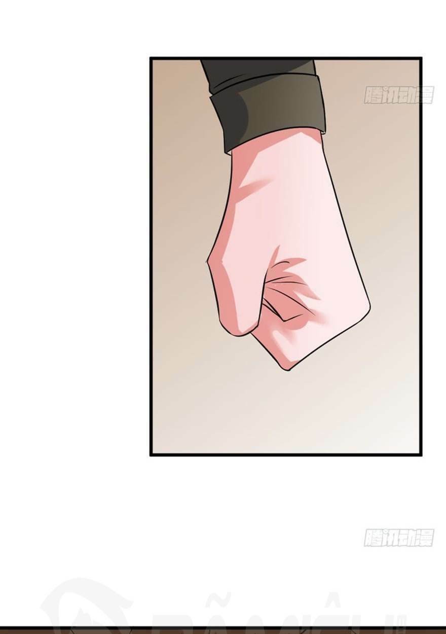 Vạn Vật Hợp Nhất: Chapter 89