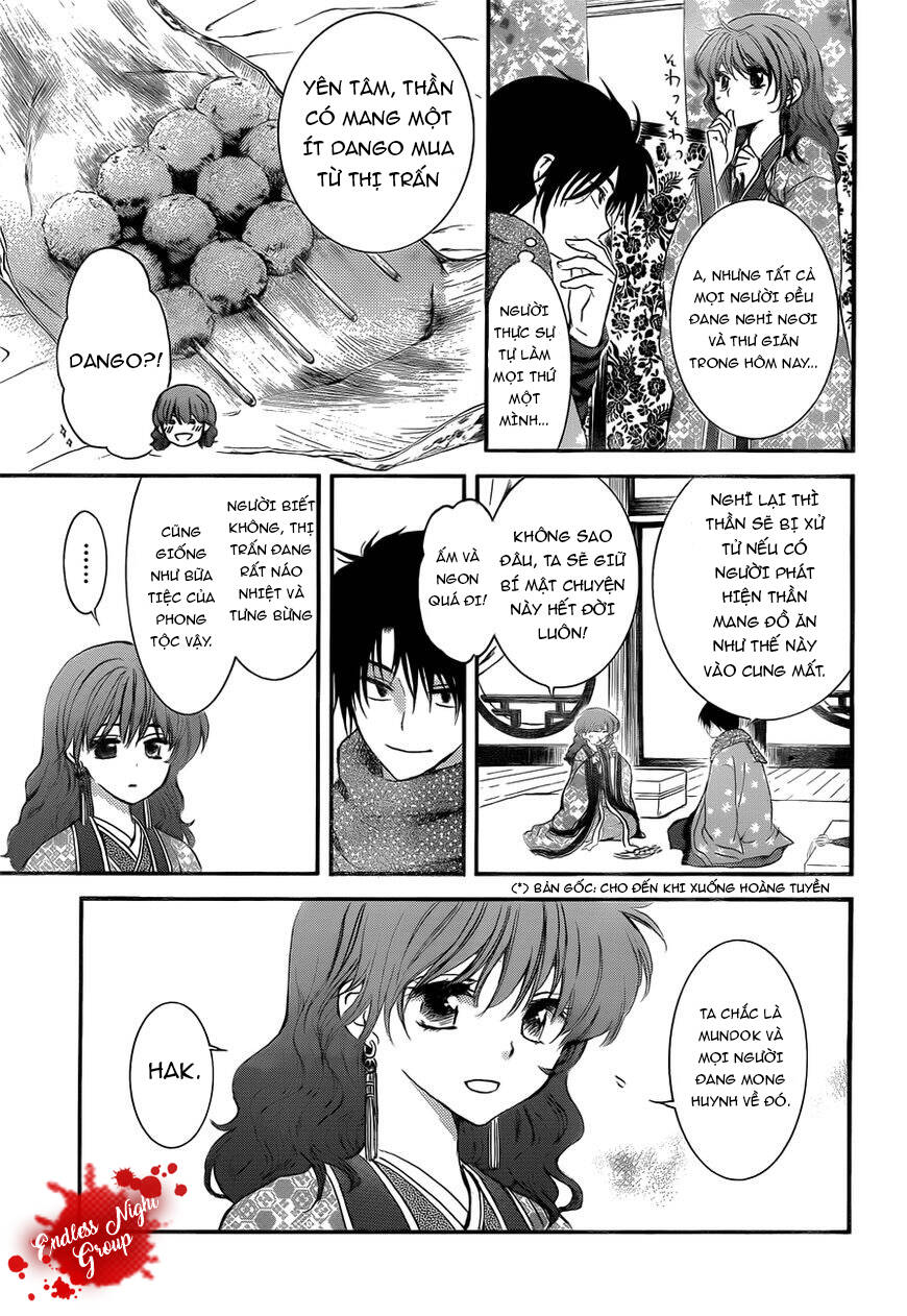Đóa Hoa Bùng Cháy: Chapter 134.5