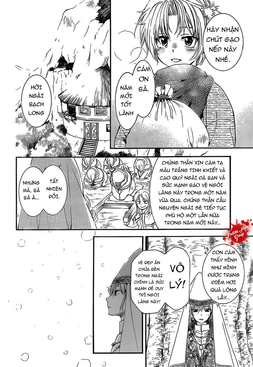 Đóa Hoa Bùng Cháy: Chapter 134.5