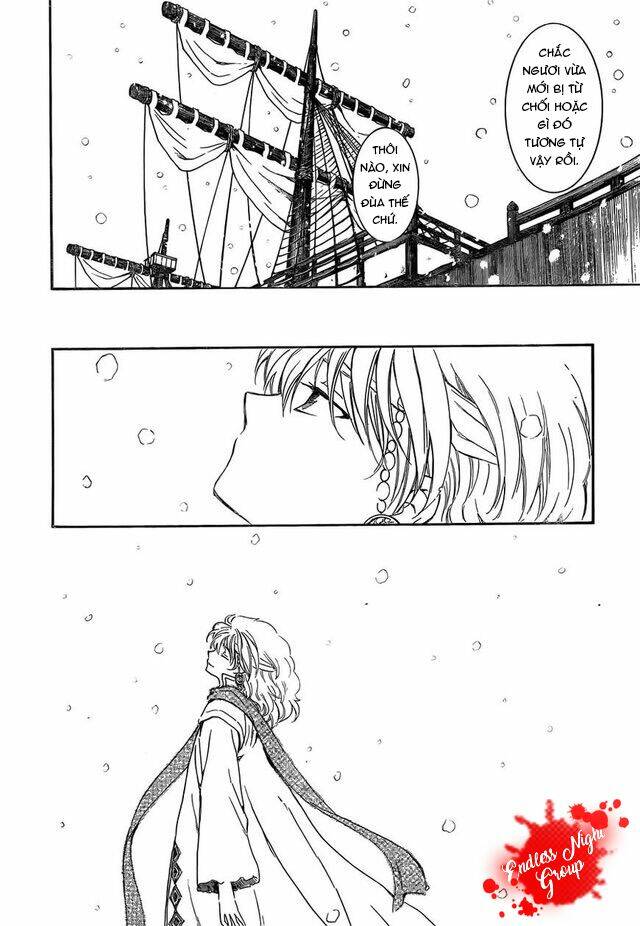 Đóa Hoa Bùng Cháy: Chapter 134.5