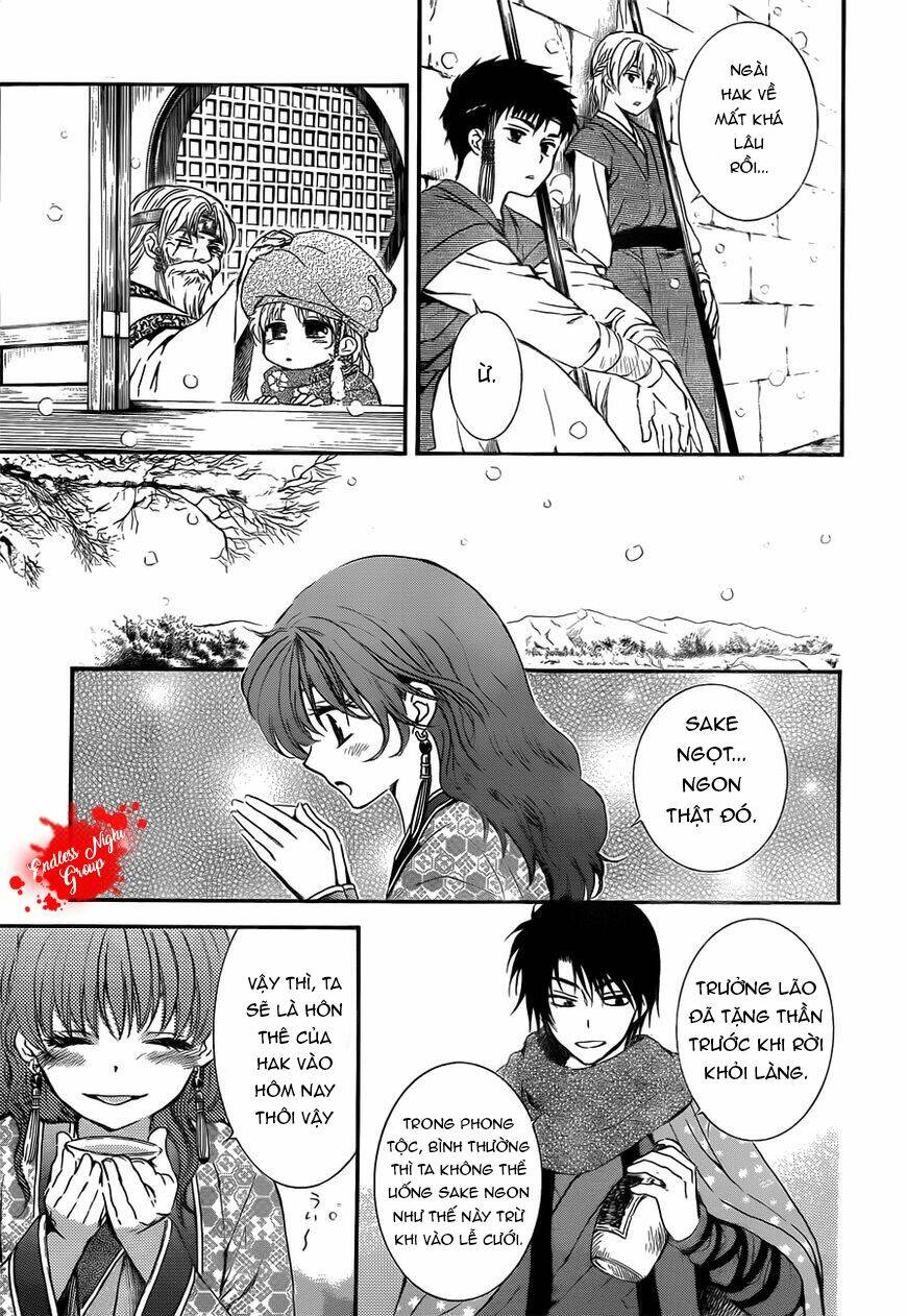 Đóa Hoa Bùng Cháy: Chapter 134.5
