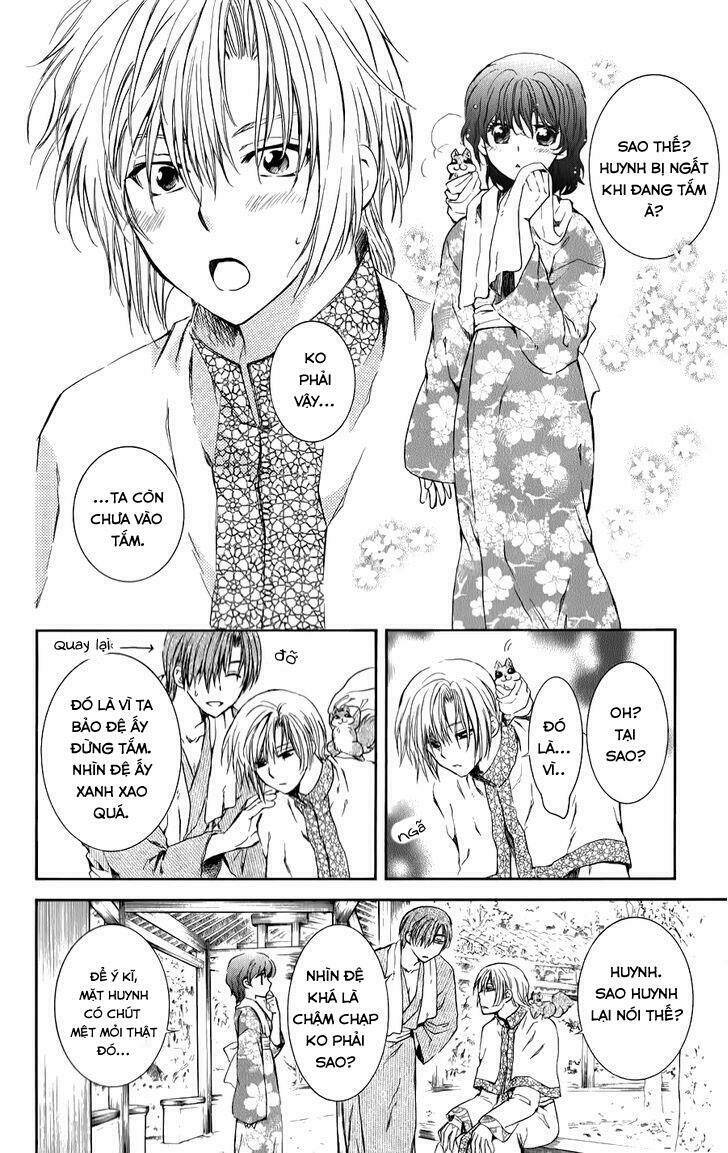 Đóa Hoa Bùng Cháy: Chapter 70.1