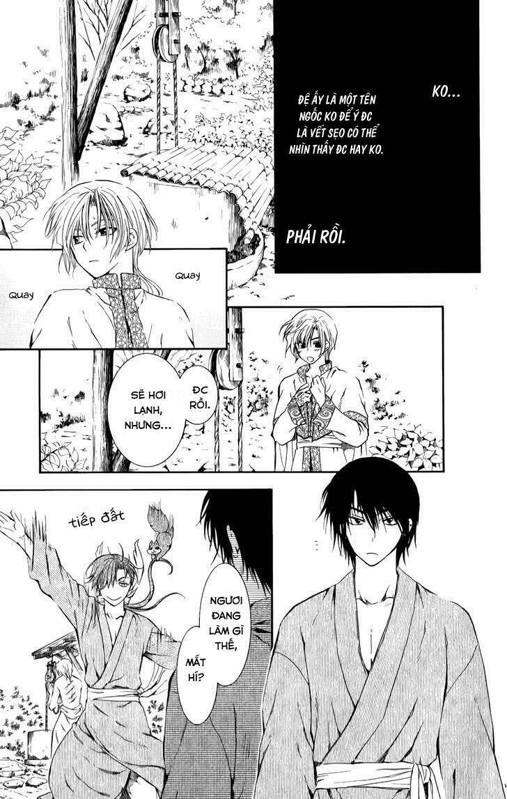 Đóa Hoa Bùng Cháy: Chapter 70.1