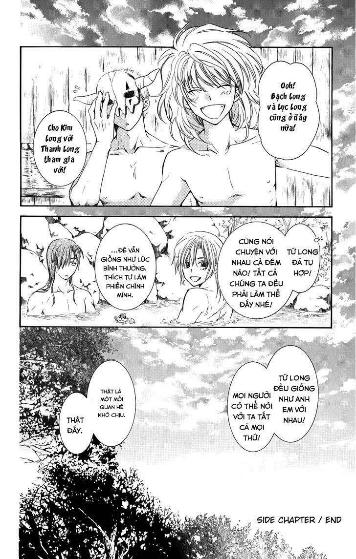 Đóa Hoa Bùng Cháy: Chapter 70.1