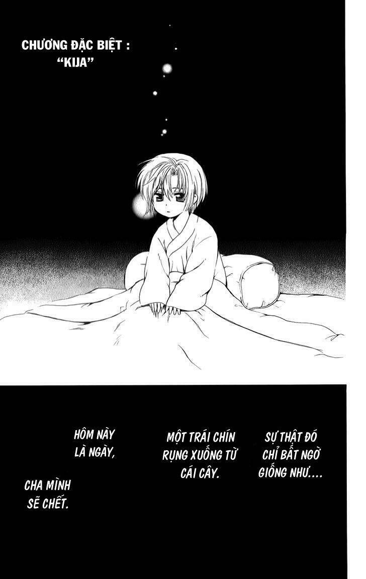 Đóa Hoa Bùng Cháy: Chapter 70.1