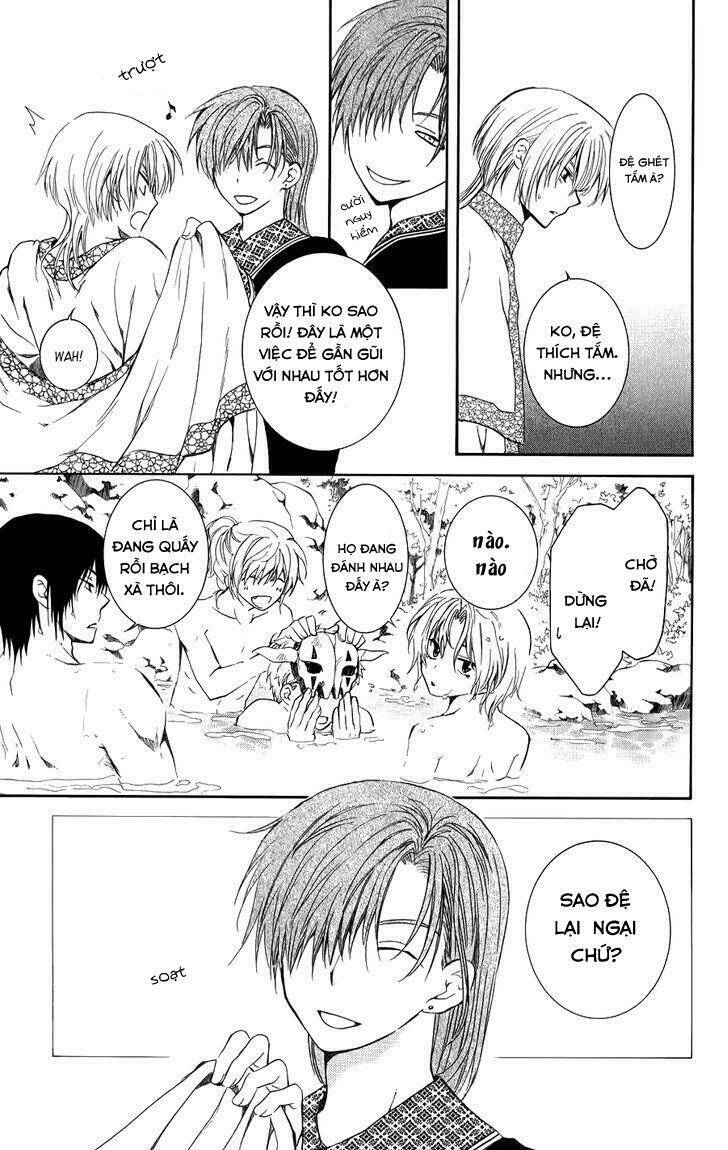 Đóa Hoa Bùng Cháy: Chapter 70.1