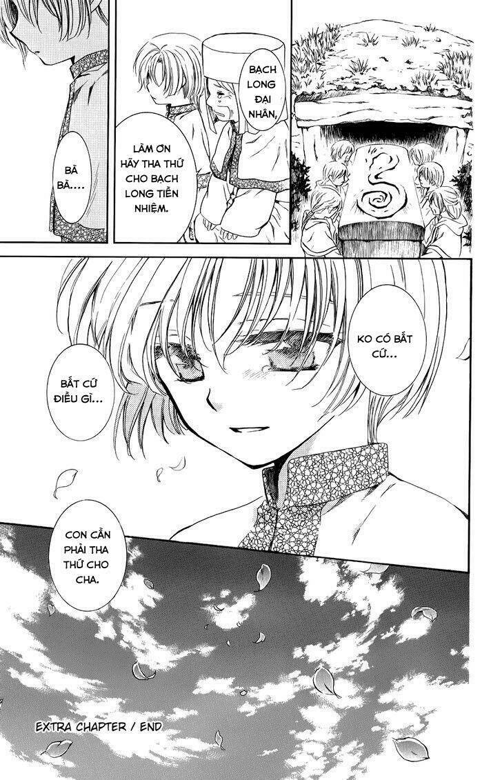 Đóa Hoa Bùng Cháy: Chapter 70.1