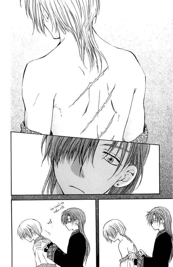 Đóa Hoa Bùng Cháy: Chapter 70.1