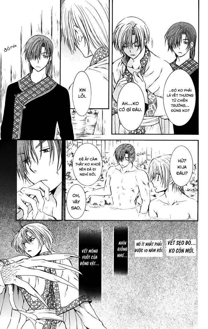 Đóa Hoa Bùng Cháy: Chapter 70.1