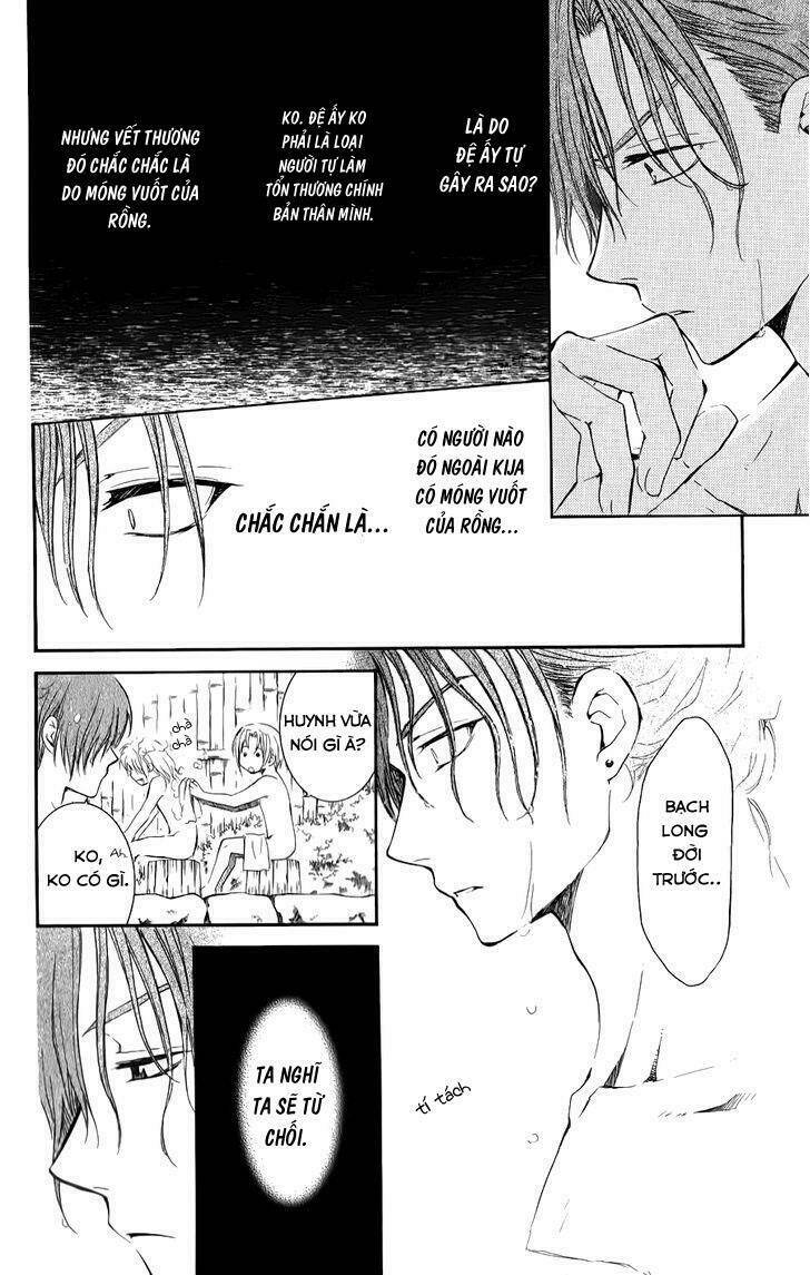 Đóa Hoa Bùng Cháy: Chapter 70.1