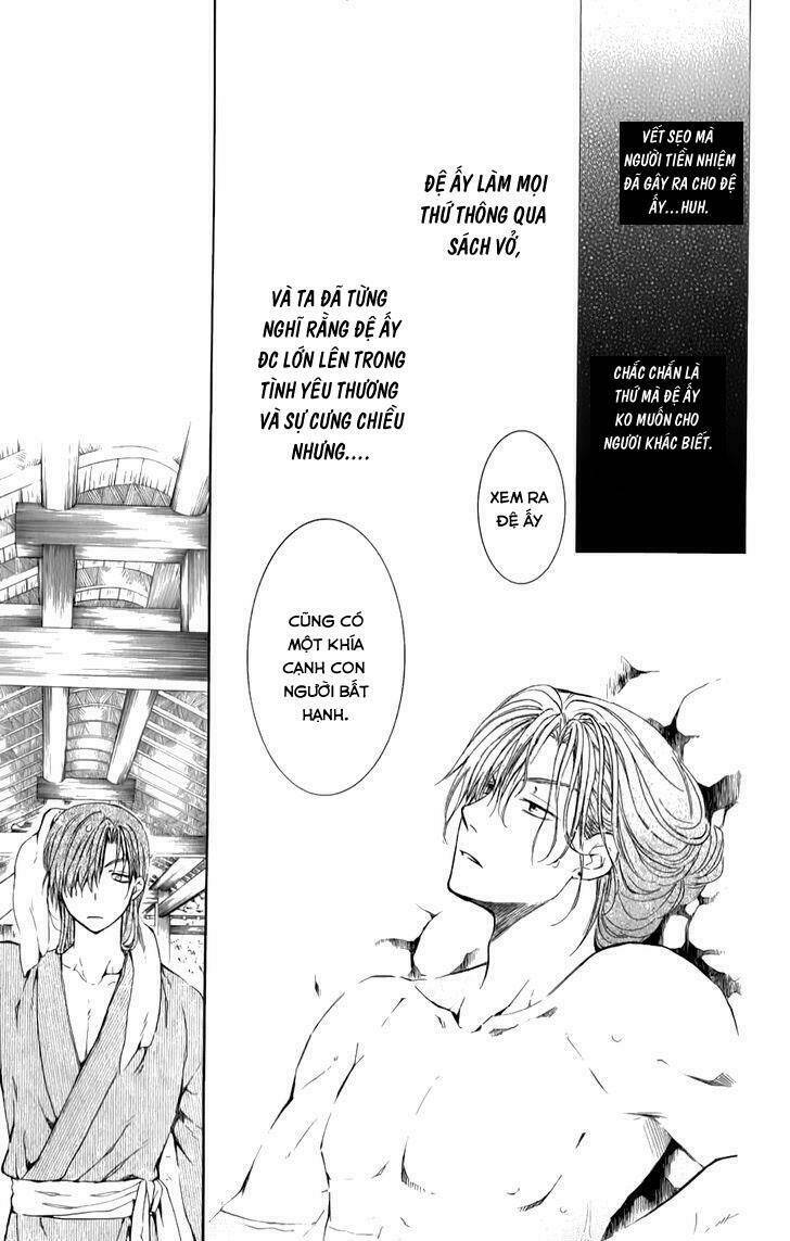 Đóa Hoa Bùng Cháy: Chapter 70.1