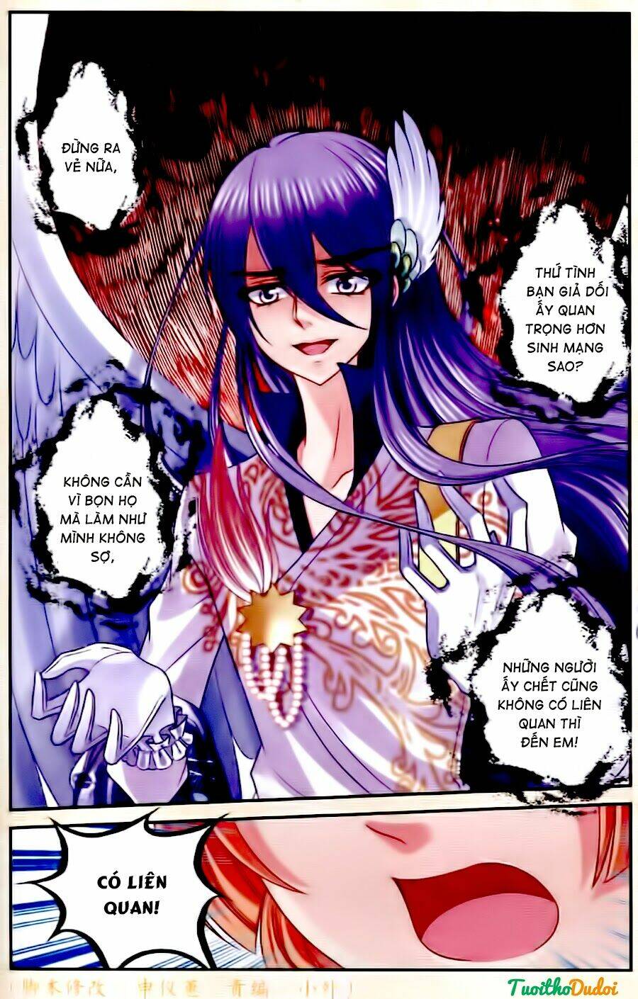 Đoàn Xiếc Thú Ánh Trăng: Chapter 16