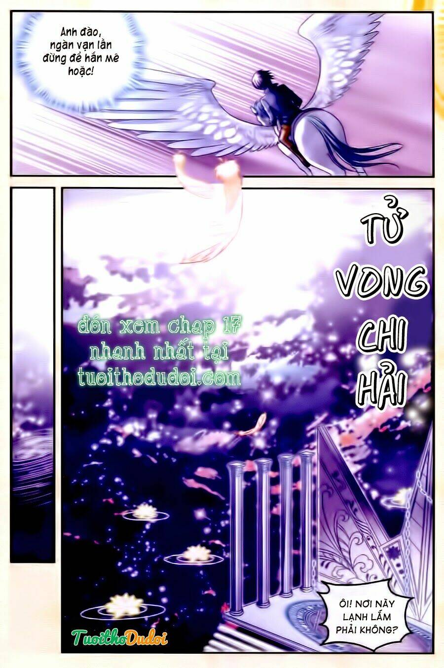 Đoàn Xiếc Thú Ánh Trăng: Chapter 16