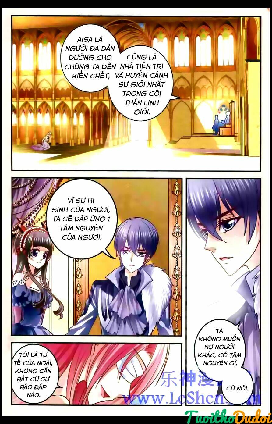 Đoàn Xiếc Thú Ánh Trăng: Chapter 25