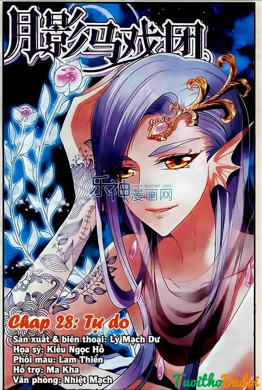 Đoàn Xiếc Thú Ánh Trăng: Chapter 28