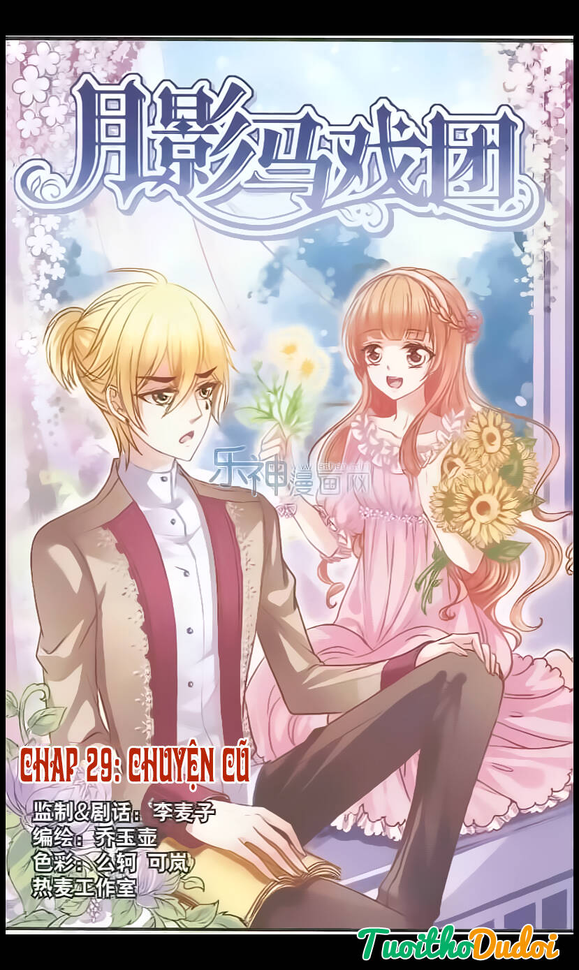 Đoàn Xiếc Thú Ánh Trăng: Chapter 29