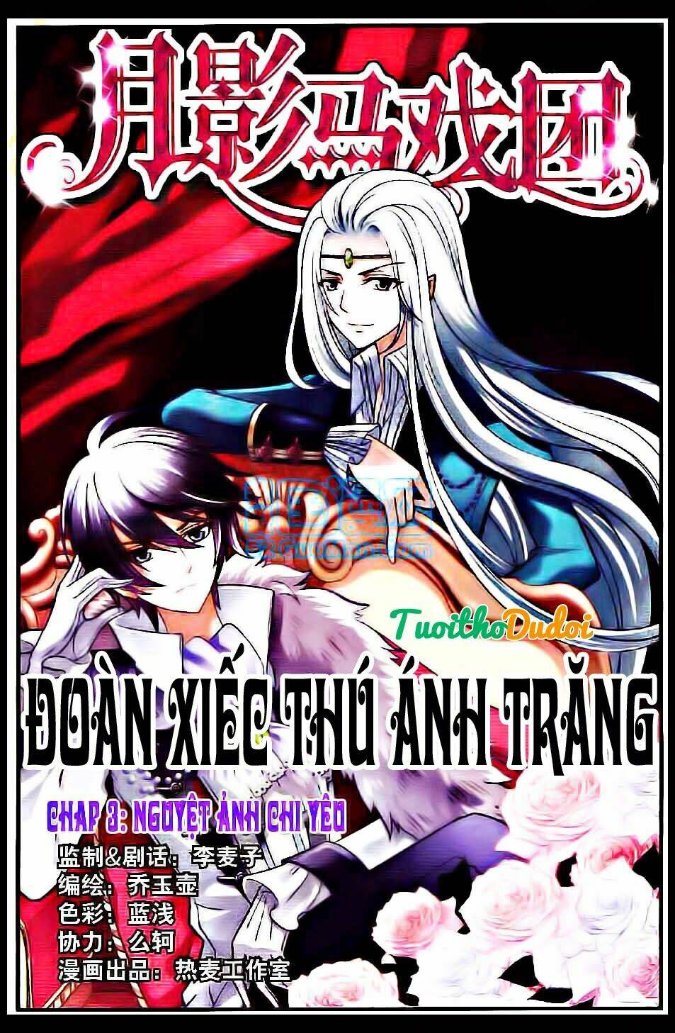 Đoàn Xiếc Thú Ánh Trăng: Chapter 3