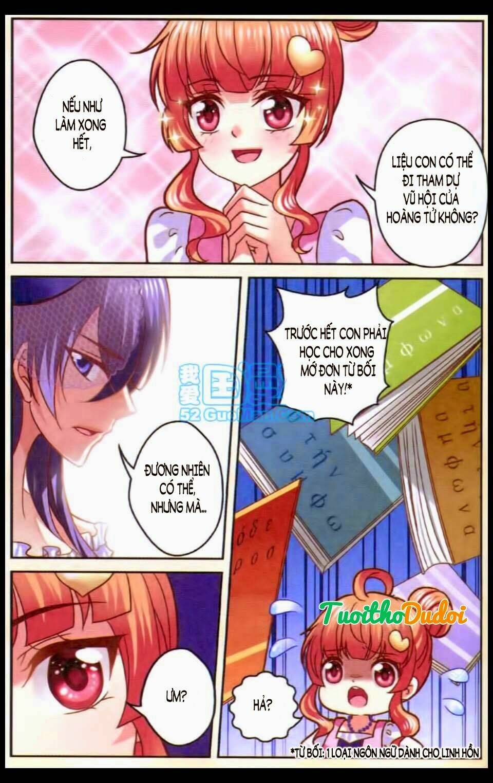 Đoàn Xiếc Thú Ánh Trăng: Chapter 4