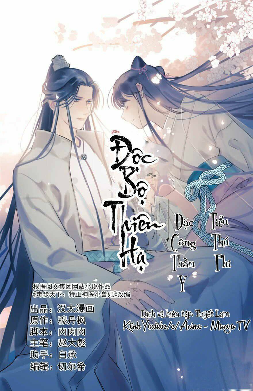 Độc Bộ Thiên Hạ: Đặc Công Thần Y: Chapter 1