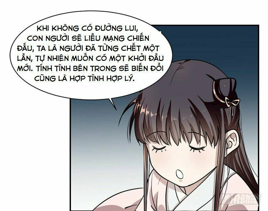 Độc Bộ Thiên Hạ: Đặc Công Thần Y: Chapter 12