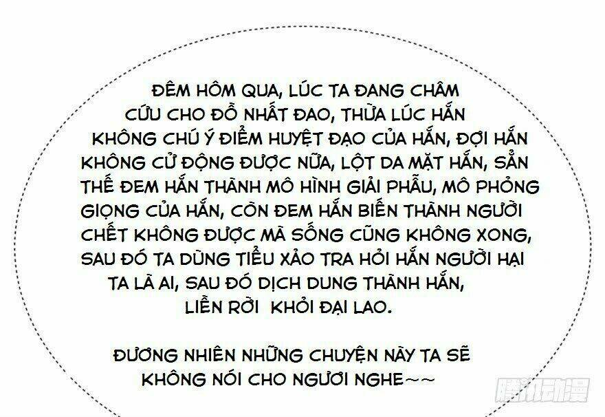 Độc Bộ Thiên Hạ: Đặc Công Thần Y: Chapter 15
