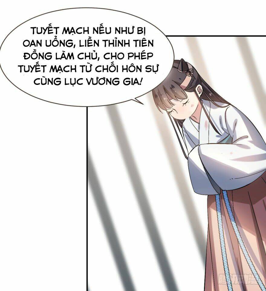 Độc Bộ Thiên Hạ: Đặc Công Thần Y: Chapter 2