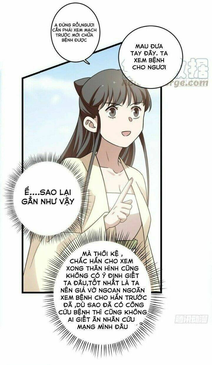 Độc Bộ Thiên Hạ: Đặc Công Thần Y: Chapter 206