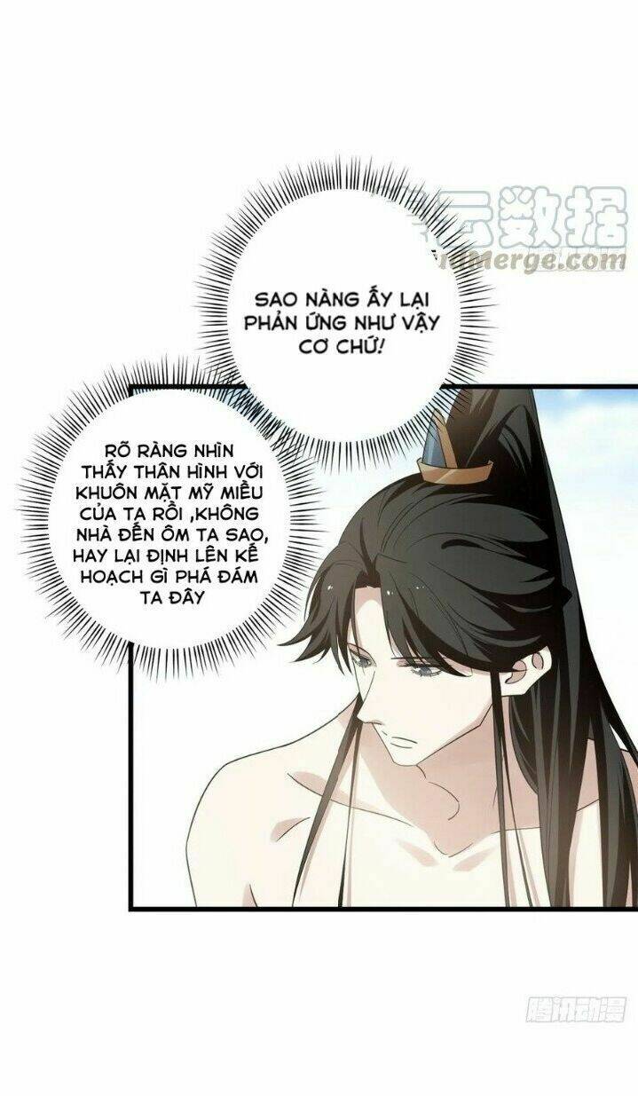 Độc Bộ Thiên Hạ: Đặc Công Thần Y: Chapter 206